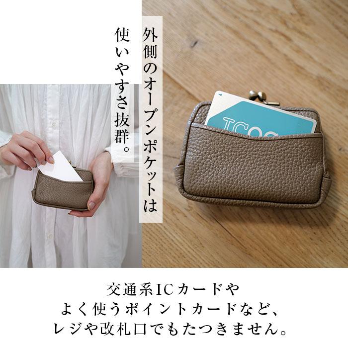 NOTRE FAVORI がま口 財布 コンパクト ミニ財布 レザー 本革 革 NOTRE FAVORI がま口 財布 コンパクト ミニ財布 レザー 本革 革