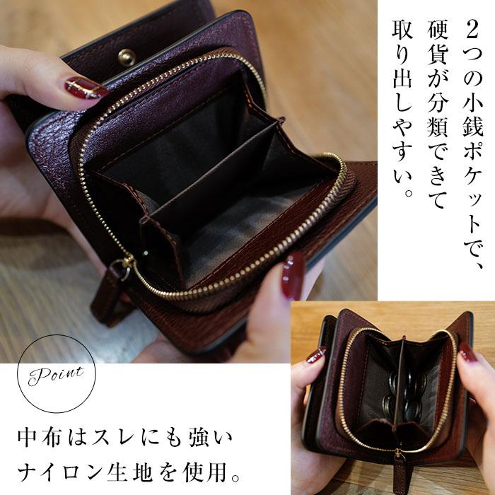 NOTRE FAVORI（ノートルファボリ） 本革 財布 レザー 二つ折り
