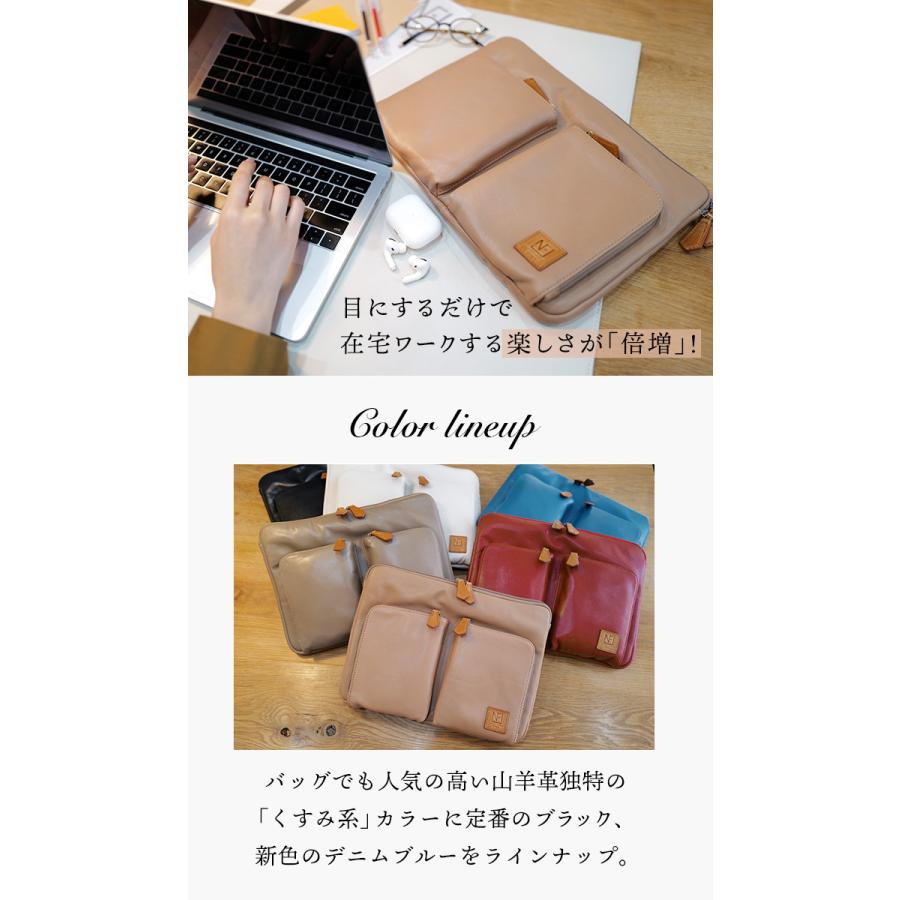 パソコンケース 新型 13型 ノートPC バッグ PCケース 収納 パソコン