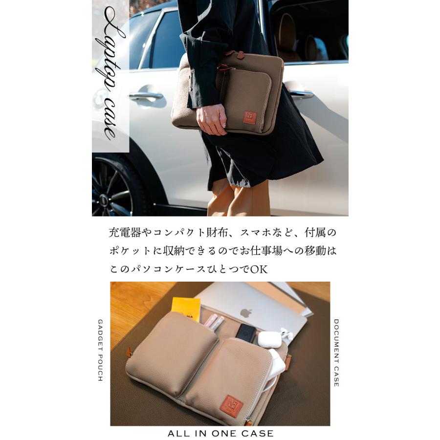 パソコンケース 新型 13型 ノートPC バッグ PCケース 収納 パソコン