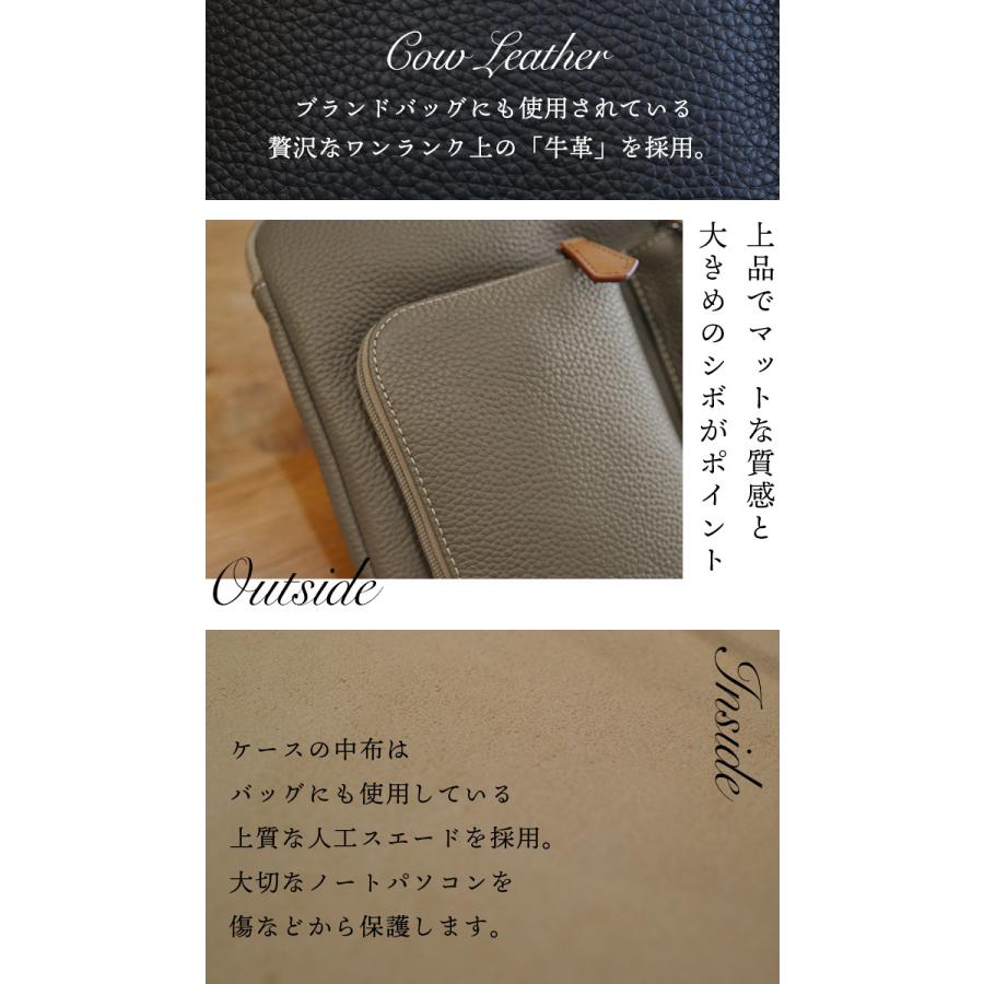 パソコンケース 新型 13型 ノートPC バッグ PCケース 収納 パソコン