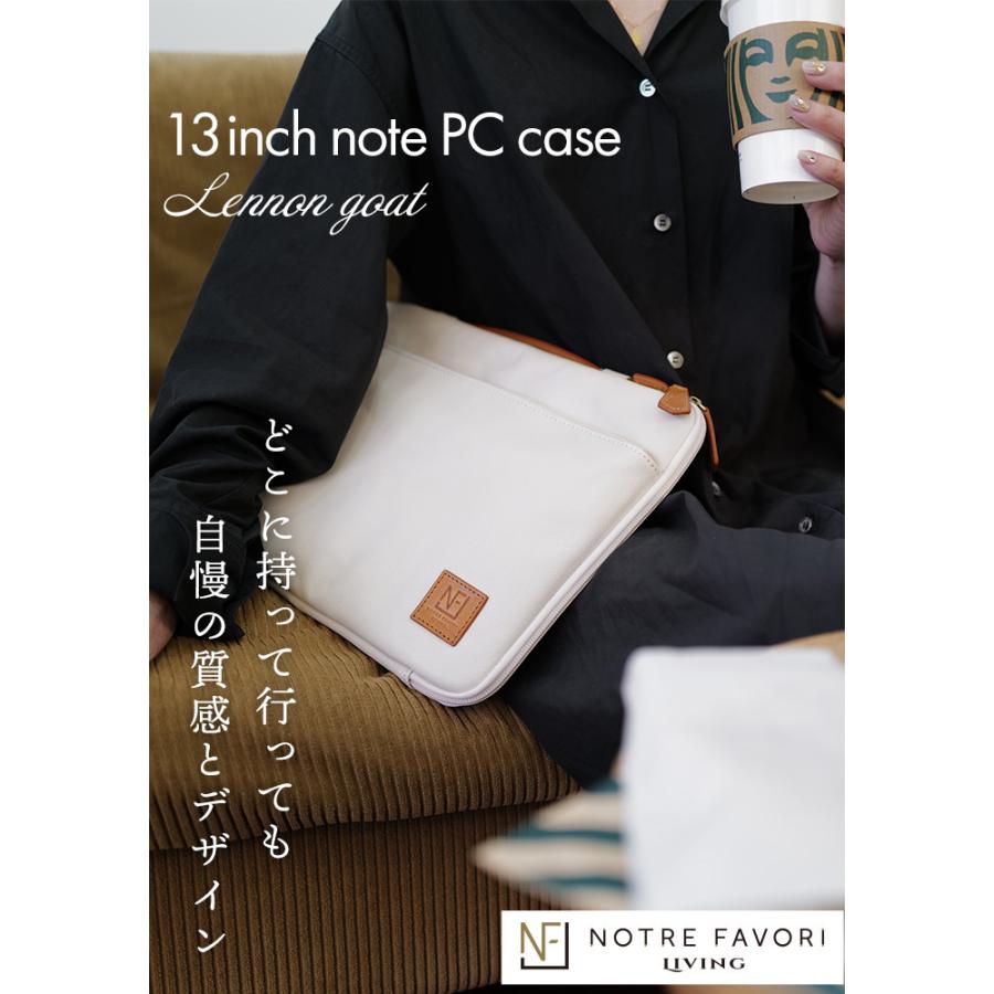 パソコンケース 新型 13型 ノートPC バッグ PCケース 収納 パソコン