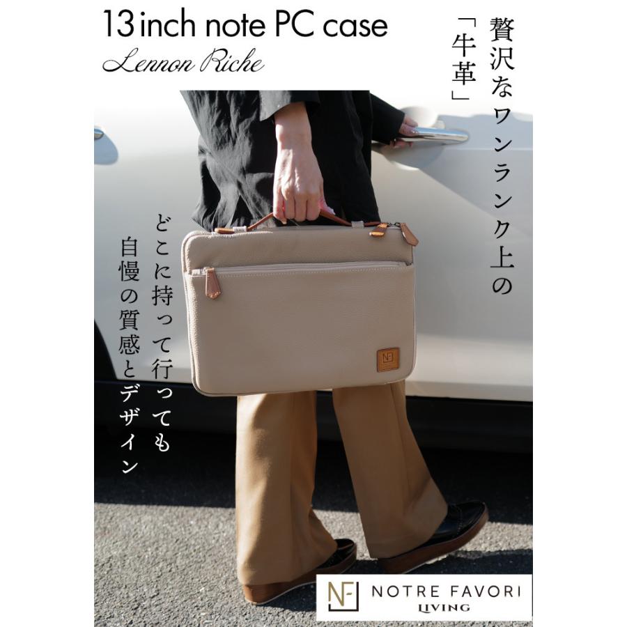 パソコンケース 新型 13型 ノートPC バッグ PCケース 収納 パソコン