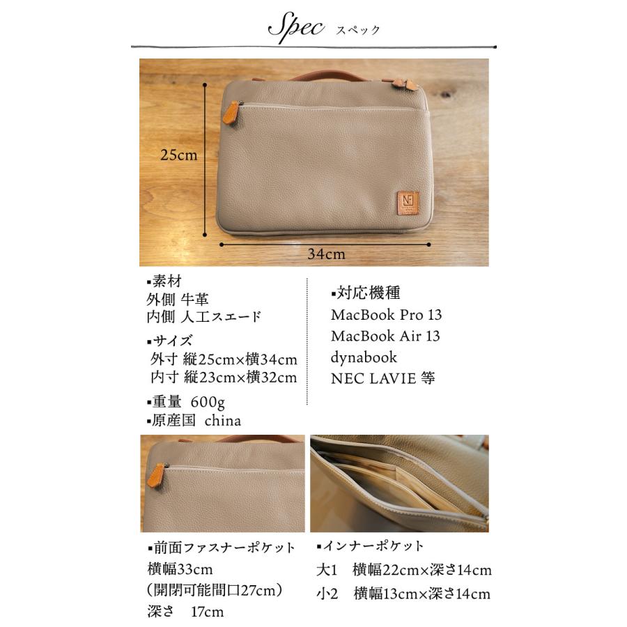 パソコンケース 新型 13型 ノートPC バッグ PCケース 収納 パソコン