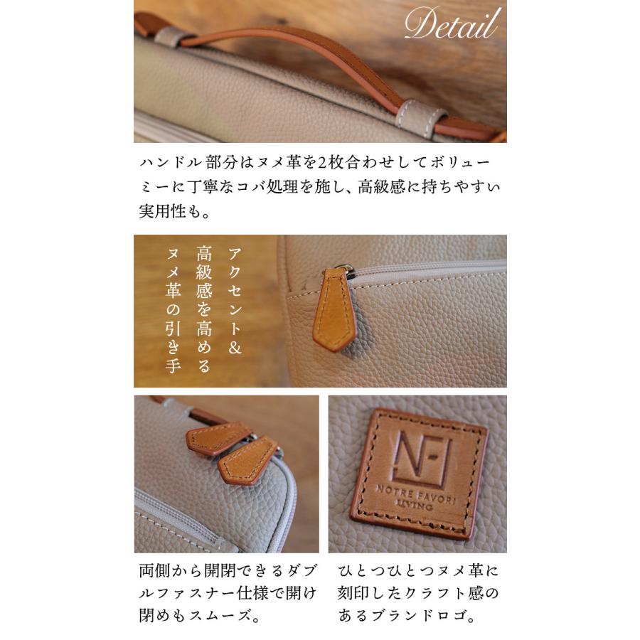 レノン リシェ 新型 13型 ノートpc バッグ Pcケース 収納 パソコン プレゼント ギフト ブリーフケース レザー 革 牛革 おしゃれ 黒 男性 女性 Macbook Case 13 Lennon Riche 本革バッグ通販のノートルファボリ 通販 Yahoo ショッピング