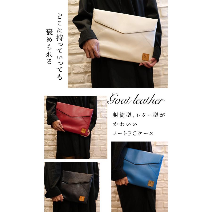 パソコンケース 13型 ノートPC バッグ PCケース 収納 パソコン