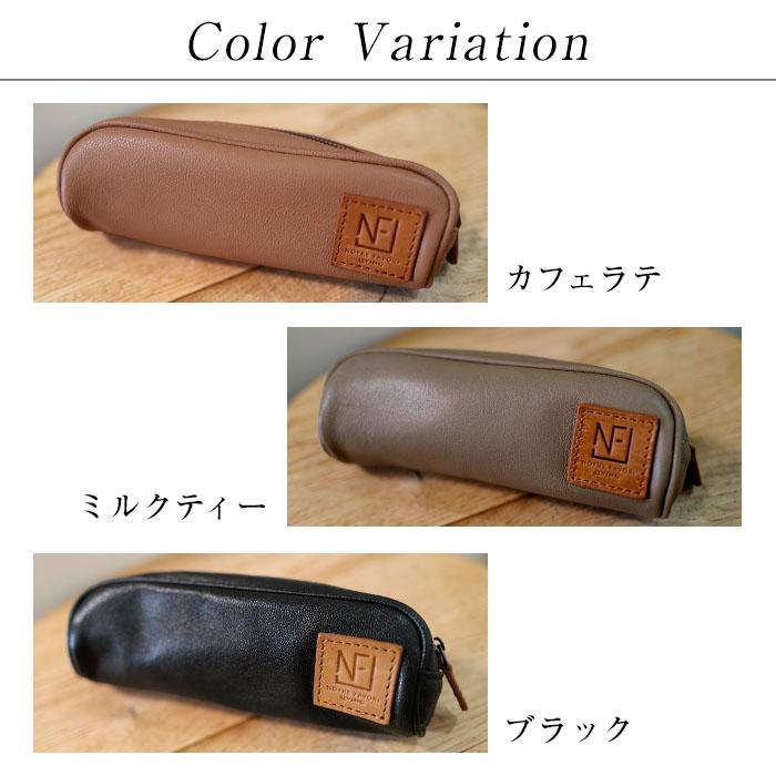 今だけ10%OFF！ レザー ペンケース 大容量 丸型 本革 革 山羊革 ゴート