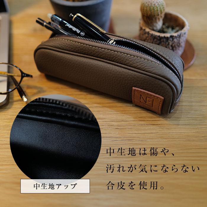 今だけ10%OFF！ レザー ペンケース 大容量 本革 革 筆箱 筆入れ ふで箱