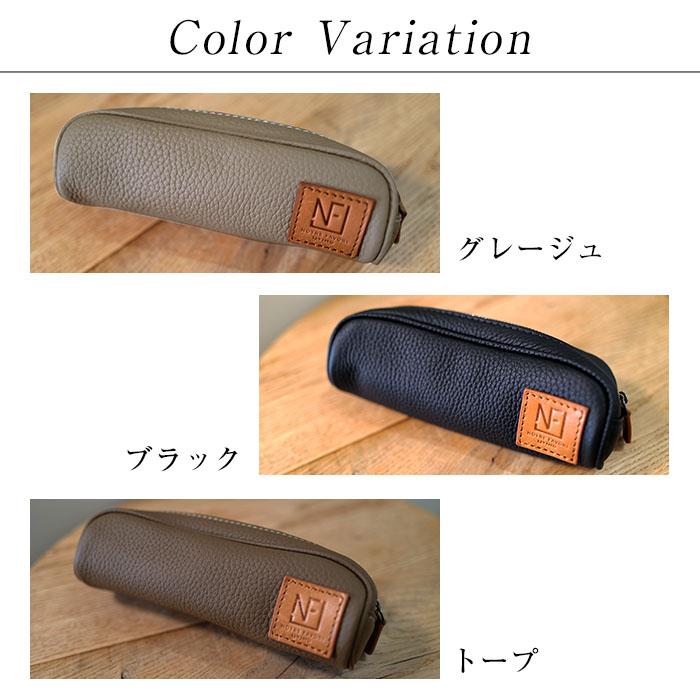 16%OFFクーポン レザー ペンケース 大容量 本革 革 筆箱 筆入れ ふで箱