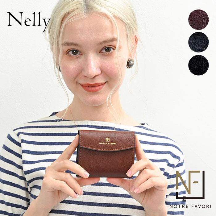 NOTRE FAVORI（ノートルファボリ） 本革 財布 レザー 三つ折り
