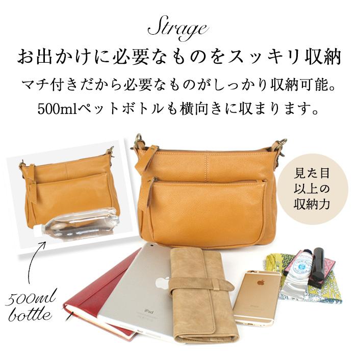 2way バッグレディース notre favori 店舗 Amazon ノートルファボリ 本 