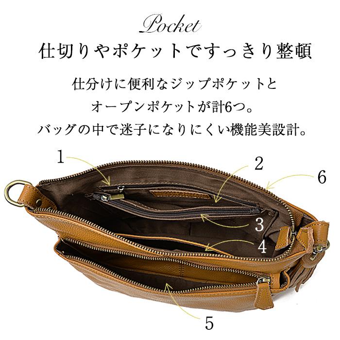 NOTRE FAVORI 本革 ショルダーバッグ バッグ と ベルト 2点
