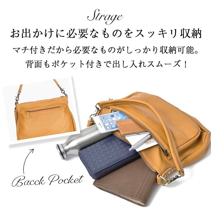 NOTRE FAVORI（ノートルファボリ） 本革 ショルダーバッグ バッグ と