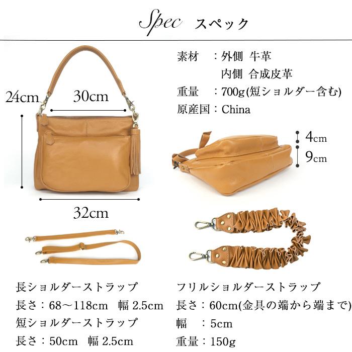 NOTRE FAVORI（ノートルファボリ） 本革 ショルダーバッグ バッグ と