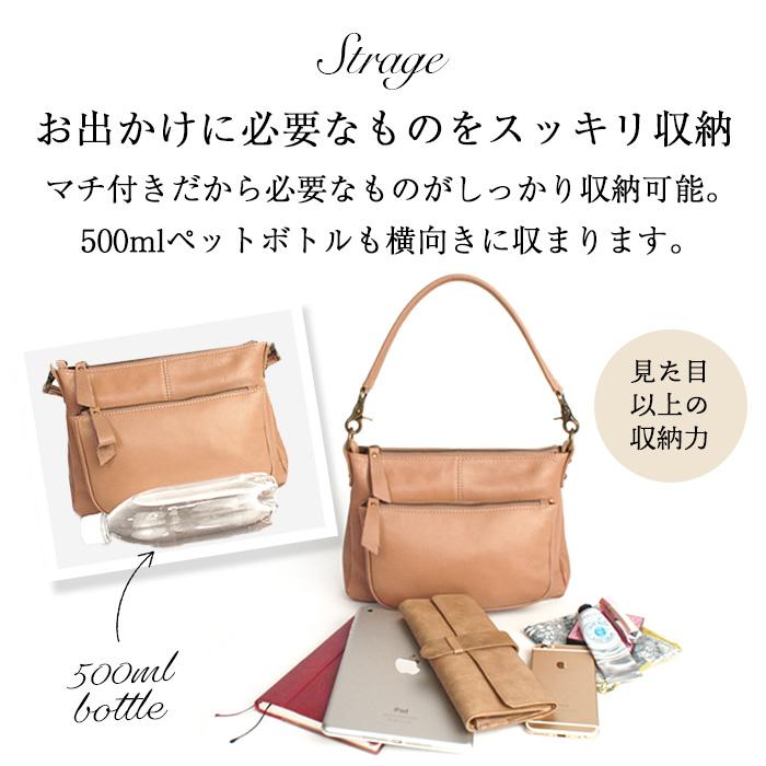 NOTRE FAVORI 本革 ショルダーバッグ バッグ と ベルトの2点セット