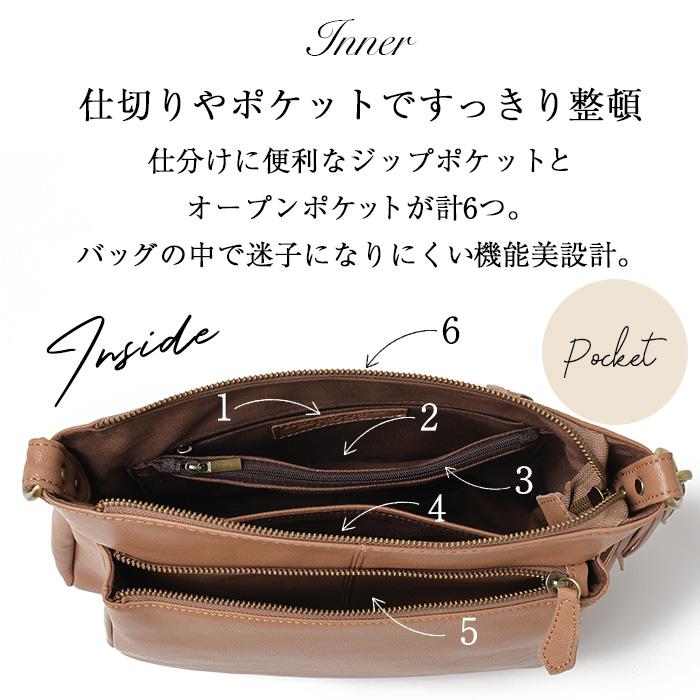 NOTRE FAVORI（ノートルファボリ） 本革 ショルダーバッグ バッグと