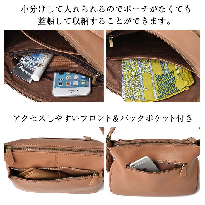 NOTRE FAVORI（ノートルファボリ） 10%OFFクーポン 本革 ショルダー