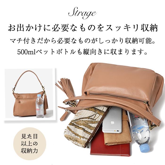 NOTRE FAVORI（ノートルファボリ） 【10%OFF】 本革 ショルダーバッグ