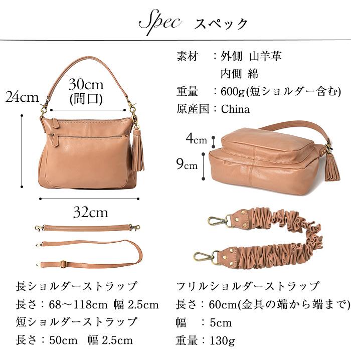 NOTRE FAVORI（ノートルファボリ） 【10%OFF】 本革 ショルダーバッグ