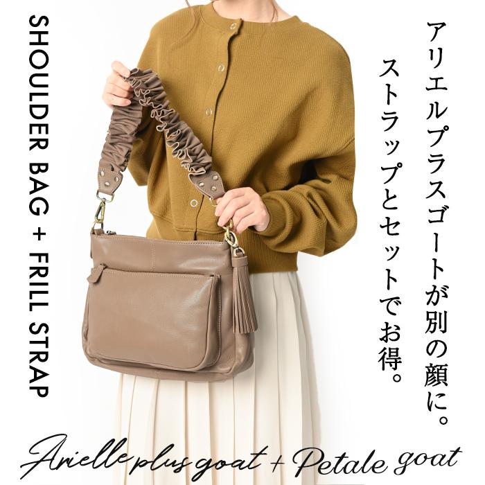 【新品 未使用】ノートルファヴォリ アリエル・プラス・ゴート(山羊皮) Amazon | [ノートルファボリ] 本革 ショルダーバッグ メンズ