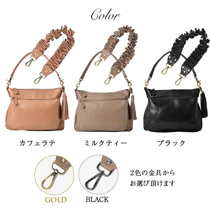 【未使用】ノートルファボリ アリエルゴート ショルダーバッグ カフェラテ 本革 アリエル・ゴート 本革 ショルダーバッグ レディース 斜めがけ 軽い