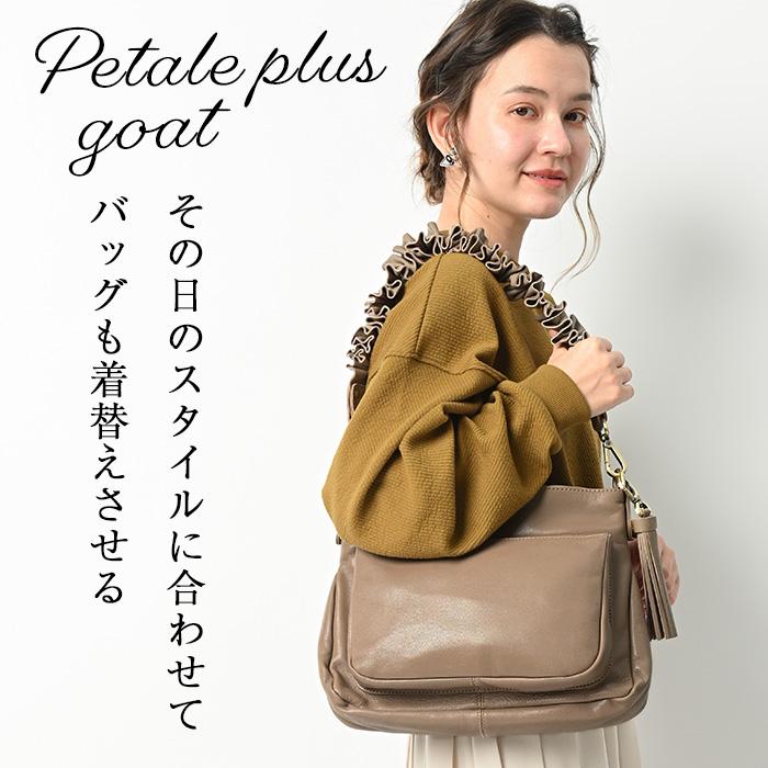 NOTRE FAVORI（ノートルファボリ） 【10%OFF】 本革 ショルダーバッグ
