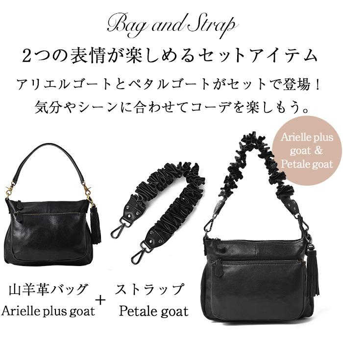 【新品 未使用】ノートルファヴォリ アリエル・プラス・ゴート(山羊皮) Amazon | [ノートルファボリ] 本革 ショルダーバッグ メンズ