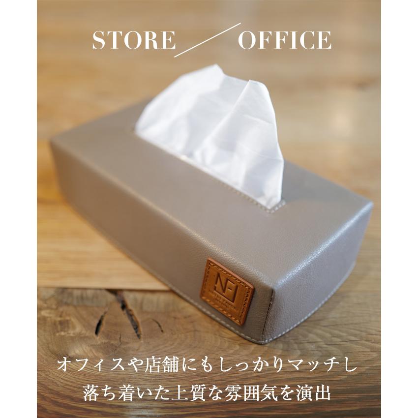 エミリー・ゴート ティッシュボックスケース ティッシュカバー