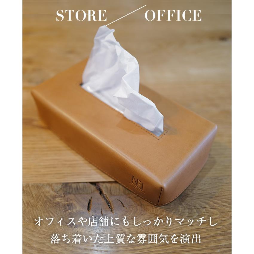 エミリー・ナチュール ティッシュボックスケース ティッシュカバー