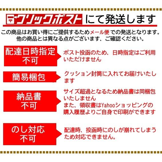 900g 砕米 鳥のエサ 餌 ペット 破砕米 送料無料 : 農家直送・あぐ里