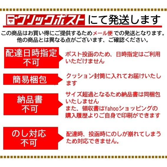 900g 砕米 鳥のエサ 餌 ペット お買い得 破砕米 送料無料｜nou-senbei｜05