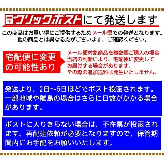 900g 砕米 鳥のエサ 餌 ペット お買い得 破砕米 送料無料｜nou-senbei｜06