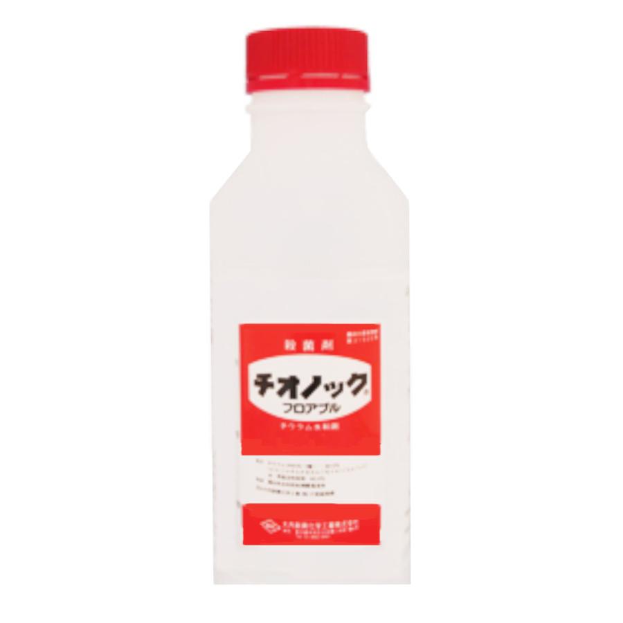 チオノックフロアブル 2L : 農家の店 アグリサップ - 通販 - Yahoo