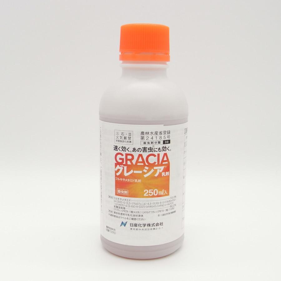 グレーシア乳剤 250ml :4957919614155:農家の店 アグリサップ - 通販 - Yahoo!ショッピング グレーシア乳剤 250ml :4957919614155:農家の店 アグリサップ - 通販 - Yahoo!ショッピング