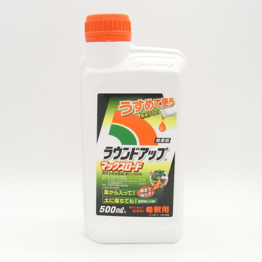 ラウンドアップマックスロード 500ml : 農家の店 アグリサップ - 通販