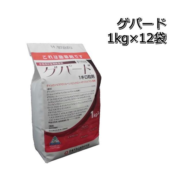 [最短翌日お届け ] MUT0TG1KE6L (MUT0TG1KE6L)