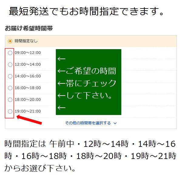 除草剤 トドメ 乳剤 200ml×10本 （1ケース）  水稲用 中後期除草剤_3