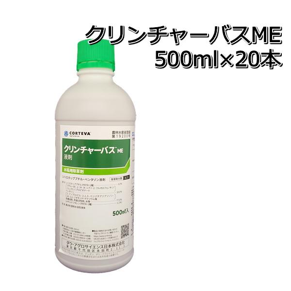 今季注目 M7XPA3RHLMC 型番:M7XPA3RHLMC