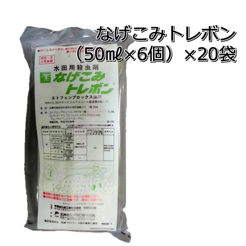 【近隣配送可】ユニチカ リアル人工芝 PM35NDS 10m 定価12万 人工芝 PM35NDS ユニチカ グリーンアイ 景観リアルシリーズ パイル長