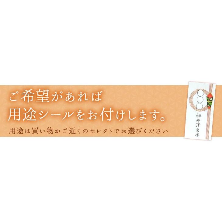 ミルキークイーン 令和8年産新米近日販売開始米 玄米 30kg 藤本勝彦