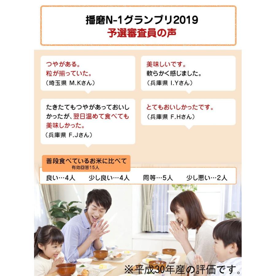 新米！ミルキークイーン 玄米 10kg 残りわずかとなりました！ ミルキークイーン 【在庫限りで令和6年産終了】米 玄米 10kg