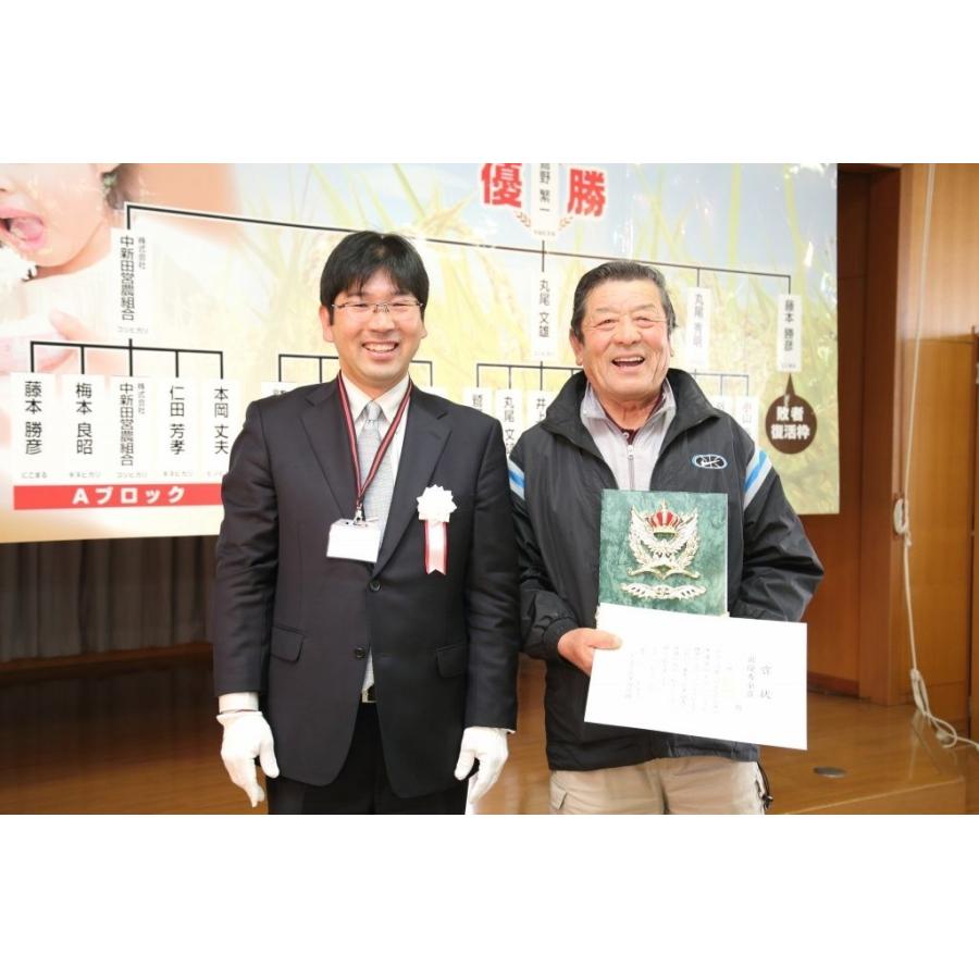米 玄米 きぬむすめ 30kg 鷲野繁一さん 玄米/白米・小分け選択可