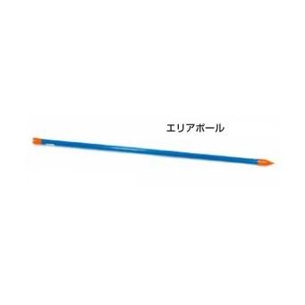 【新着商品】アポロ エリアポール900MM50本 AP-PL102C アポロ 電気柵 エリアポール AP-PL102C(900mm) 20ミリ 50本 : カワノ