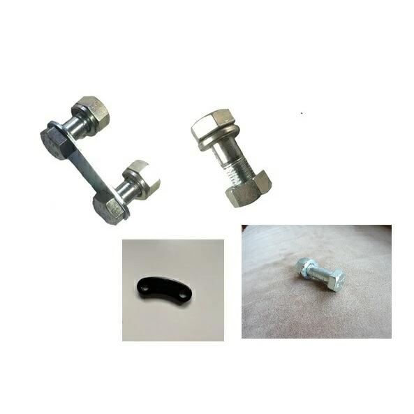 ニプロ 純正爪ボルト 1台分セット 36組 SX1820 SX1720 SX1808 : カワノ