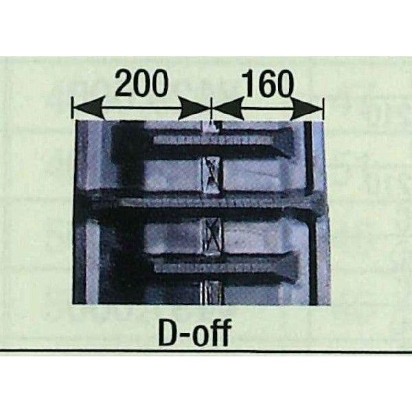 KBL　クボタER専用ゴムクローラ　３６０×９０×３９コマ
