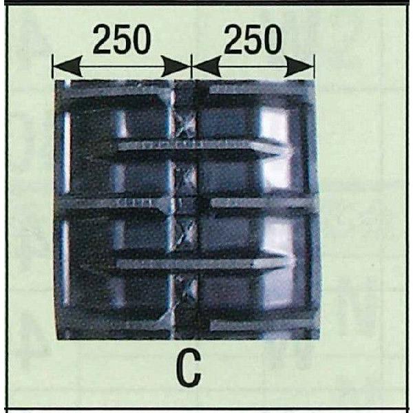 KBL　コンバインゴムクローラ　５００×９０×５５コマ　Cパターン　２本セット