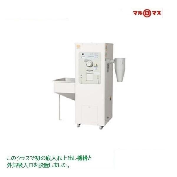 マルマス マルマスター GX-3EF 精米/精米機/一回搗き/底入れ上出し