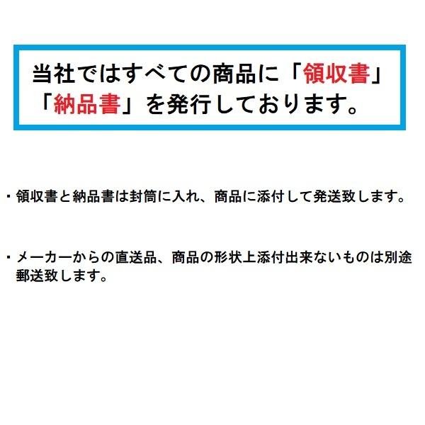 サイトー 苗箱洗浄機　SW-500　苗箱/洗浄/苗箱洗い/田植え/斎藤農機製作所｜noukigu｜08