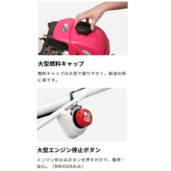 エンジン式耕運機 手押し耕うん機 排気量55cc 四ストローク動力 エンジン式耕運機 手押し耕うん機 排気量55cc 四ストローク動力