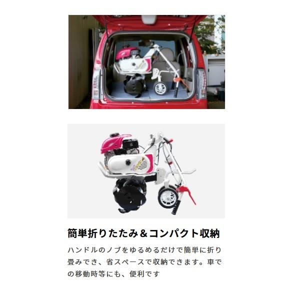 三菱 三菱 ミニ耕耘機 MM300AB 耕耘機/耕うん機/耕運機/家庭菜園 三菱 三菱 ミニ耕耘機 MM300AB 耕耘機/耕うん機/耕運機/家庭菜園